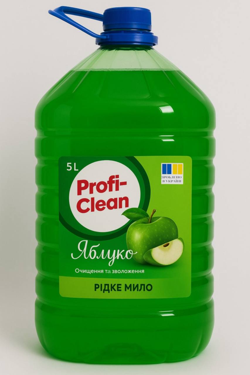 Profi-Clean мило рідке 5 л Яблуко